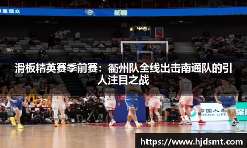 我们体育官方网站