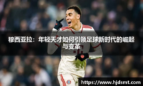 我们体育官方网站